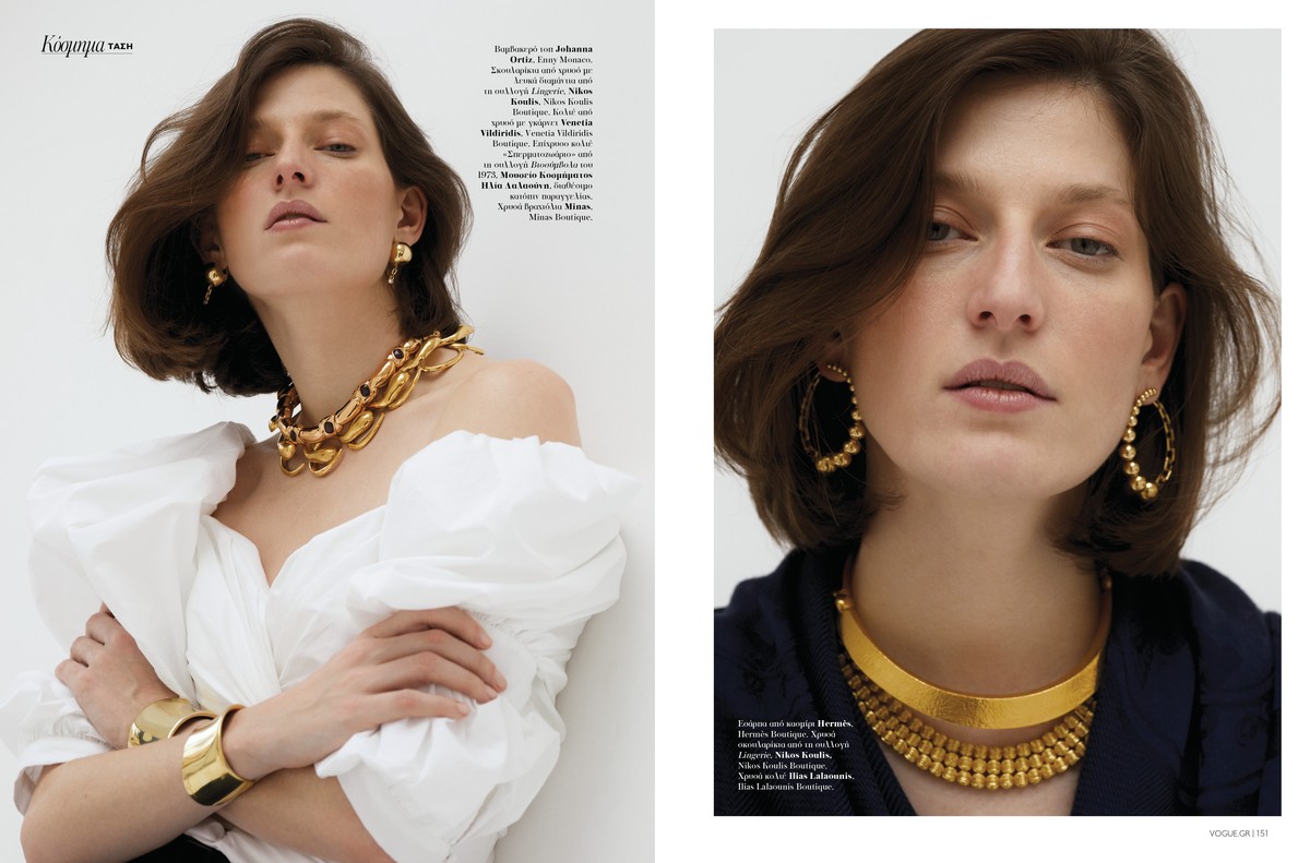 LUNDLUND : Vogue Greece LUNDLUND : Vogue Greece