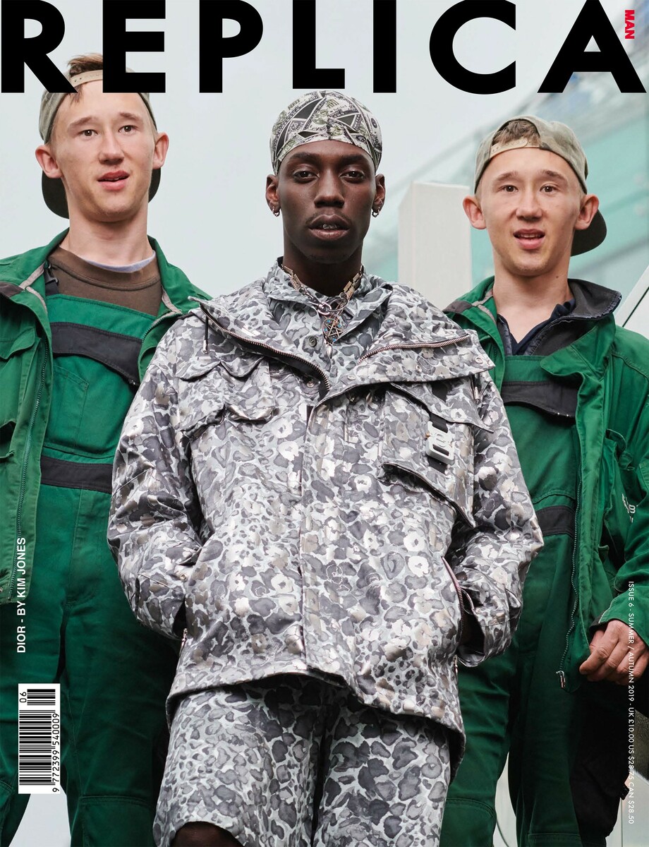 LUNDLUND : Replica Man LUNDLUND : Replica Man