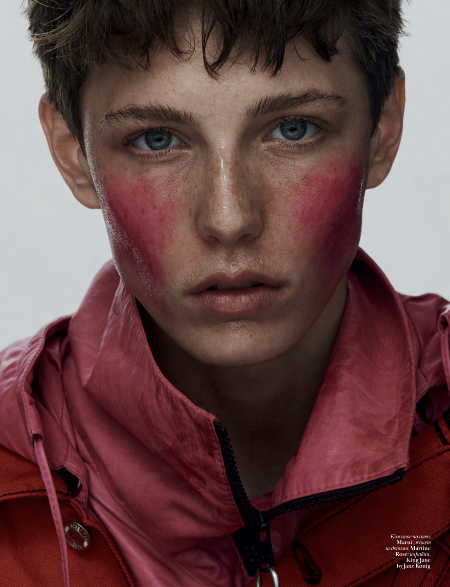 LUNDLUND : Vogue UA Beauty LUNDLUND : Vogue UA Beauty
