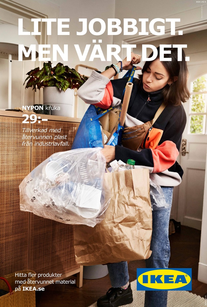 LUNDLUND : IKEA LUNDLUND : IKEA