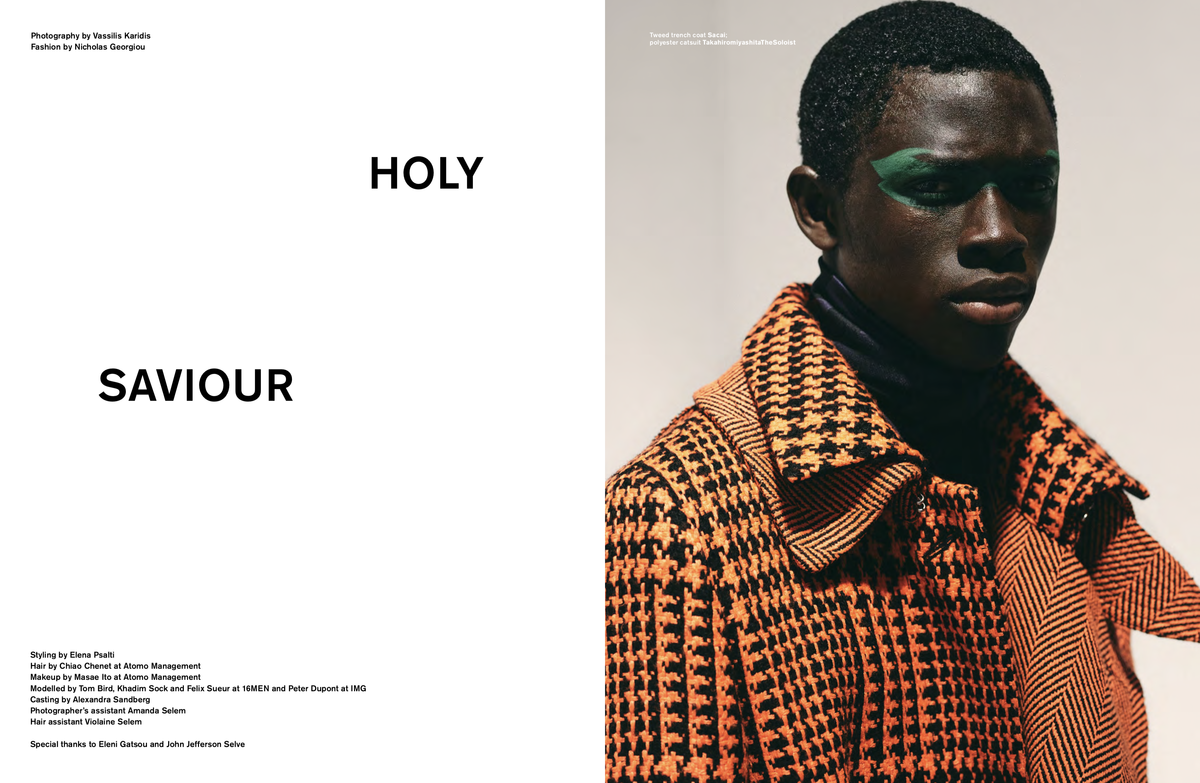 LUNDLUND : Dapper Dan Issue 20 LUNDLUND : Dapper Dan Issue 20